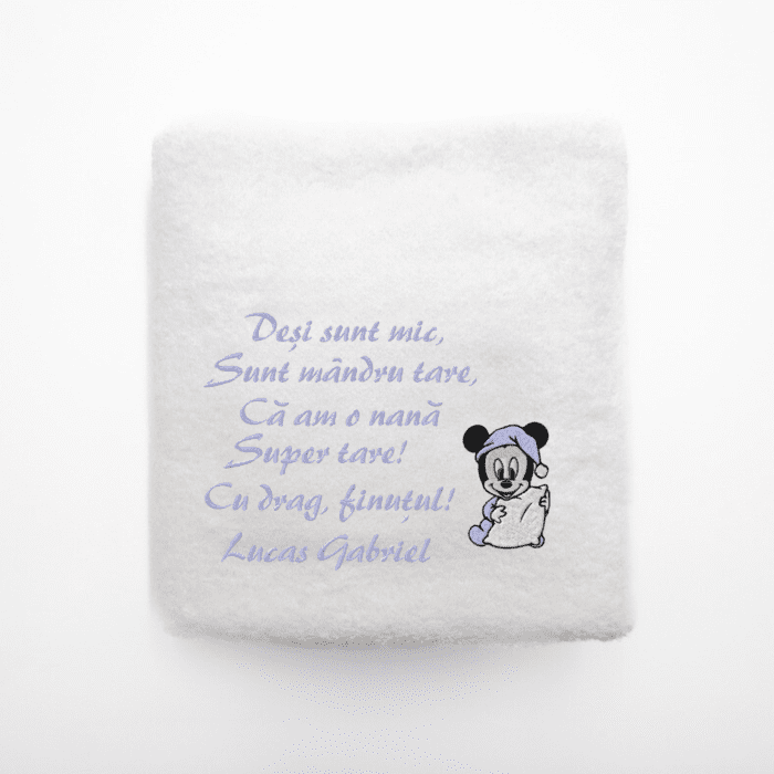embrosho.ro-casa-home-deco-prosoape-prosop-personalizabil-alb-bumbac-100-cadou-pentru-nasi-1.png